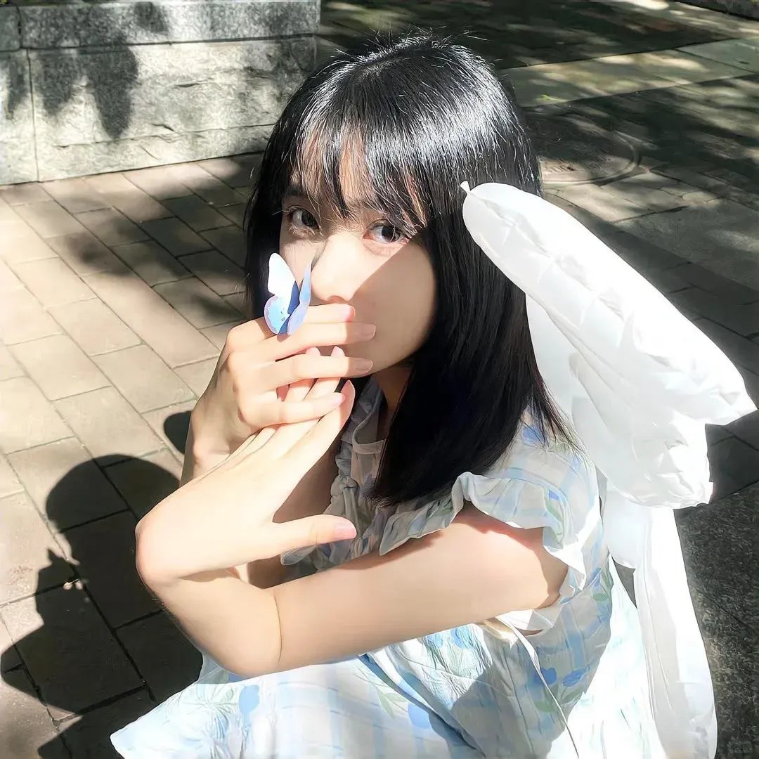再见吧