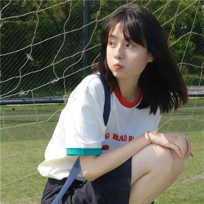 爱在咫尺间